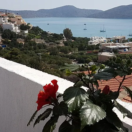 Holiday home Veranda