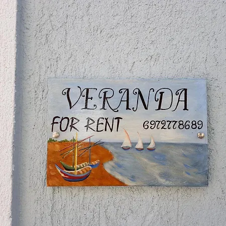Holiday home Veranda *