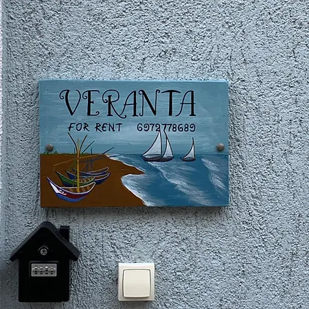 Veranda Elounda (Crete)