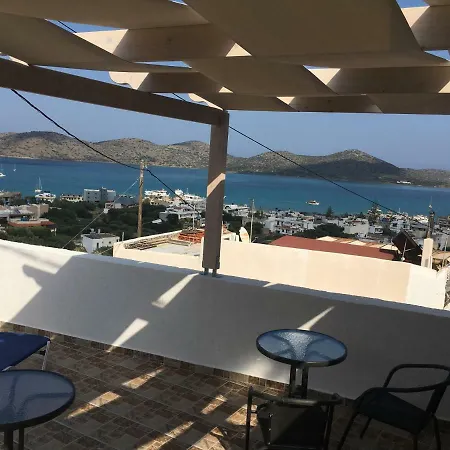 Veranda Holiday home